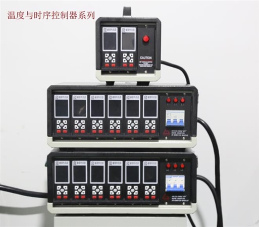 擋煙垂壁剛性